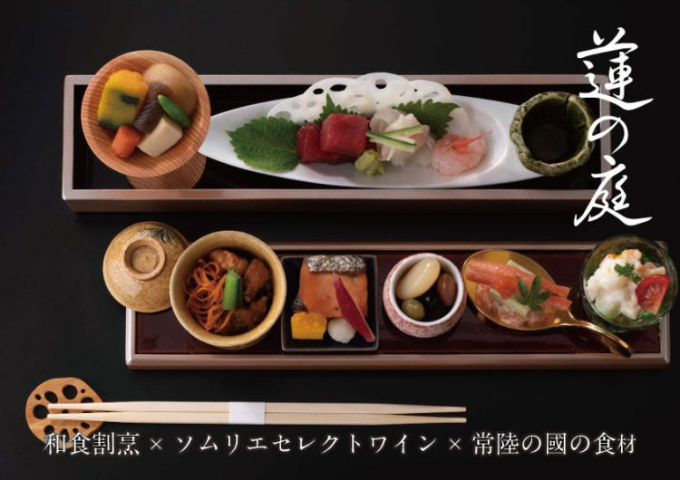 常陸の國の恵みに、料理長が心と技を注ぐ和食の逸品尽くし