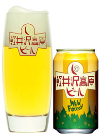 「軽井沢高原ビール」のおすすめビールを紹介