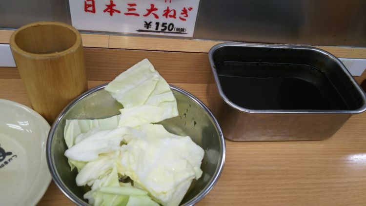 「ソース二度漬け禁止ルール」