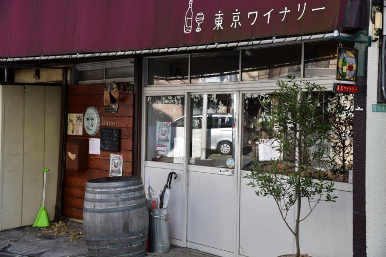 東京の農業を盛り上げるため、ワイナリーを興す