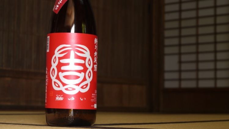 「結ゆい」こだわりの人、酒、町を結ぶラベルデザイン
