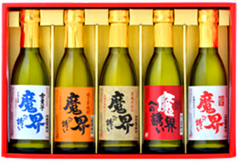 「魔界への誘い」シリーズを飲みくらべ