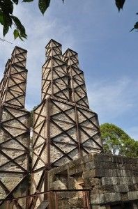 「反射炉ビヤ」の歴史とユニークな名前の由来