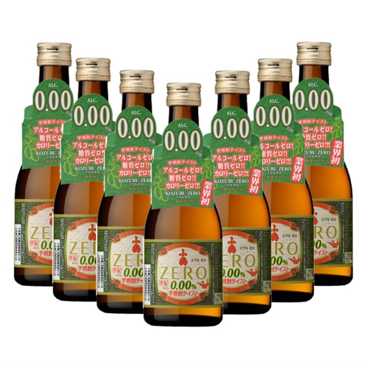 ノンアルコールのおすすめ銘柄はコレ!