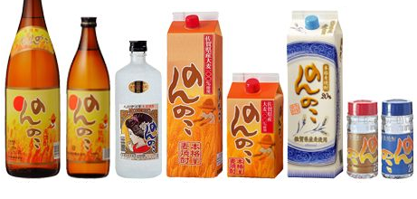 奥深くしっかりした味わいの白、やさしい味わいの黒!「のんのこ」は佐賀県を代表する焼酎ブランド!