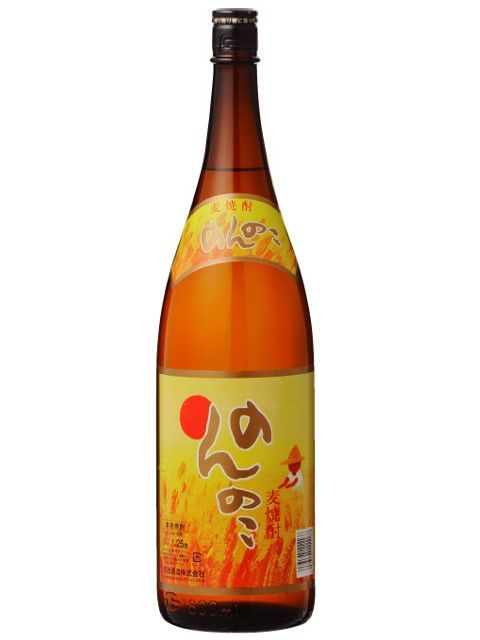 「のんのこ」シリーズの定番は白麹仕込
