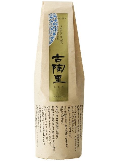 「古陶里」に人気が集まる理由