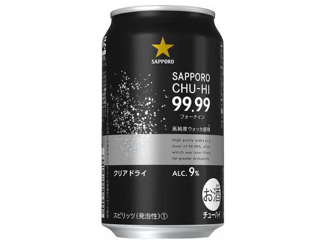 おうちで“ゆるだら飲み”したいときにおすすめのお酒 3選
