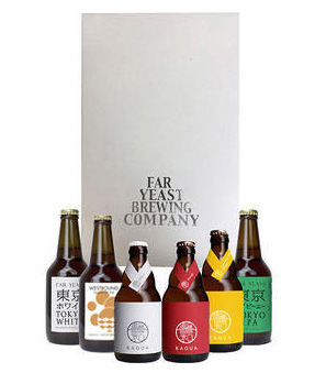 注目のクラフトビール工房「Far Yeast」のオリジナルを飲み比べる