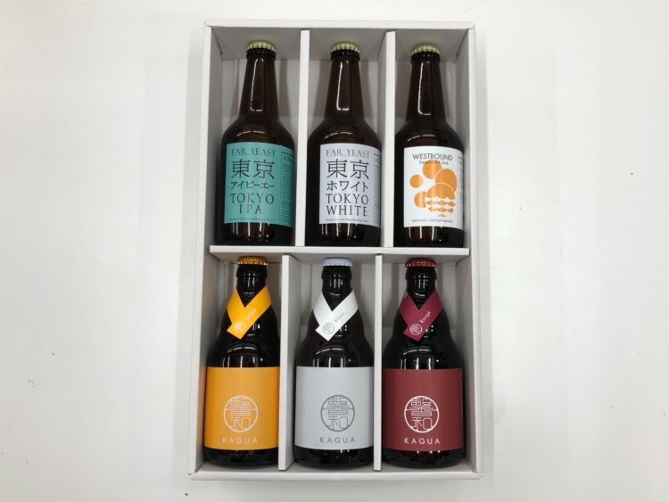 「Far Yeast」と「馨和 KAGUA」、個性的な2つを飲み比べて!