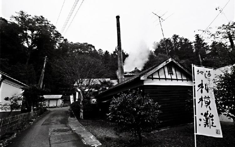 「相模灘」は江戸時代から醸されてきた歴史あるお酒