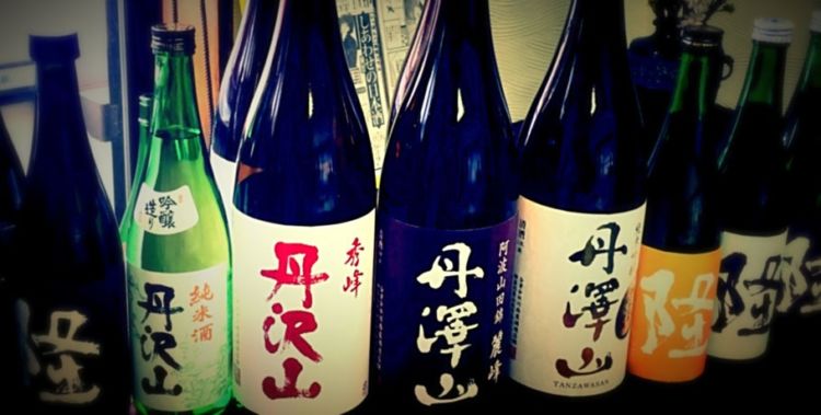 神奈川の日本酒【丹沢山(たんざわさん)】が生み出す食材との一体感は秀逸
