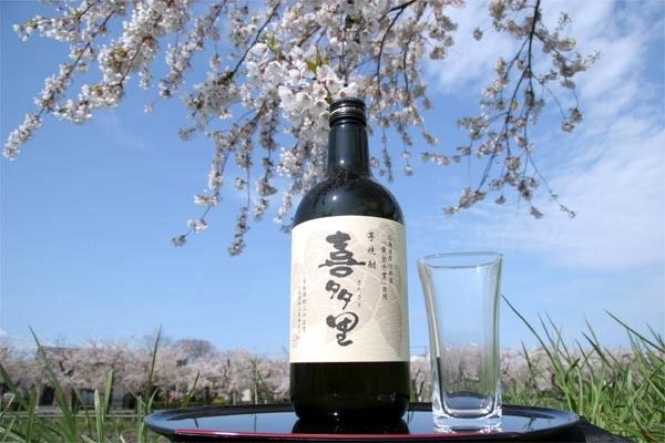 北海道の焼酎【喜多里(きたさと)】道産素材にこだわる個性派焼酎ブランド