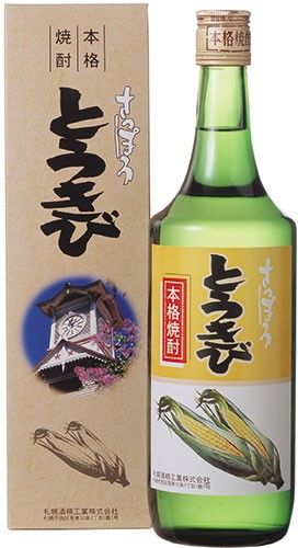 「さっぽろとうきび焼酎」のオススメの飲み方