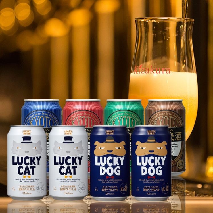 京都初の地ビールは、カッパのCMで有名な黄桜が製造