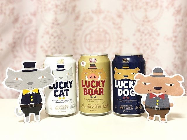 黄桜のビールの個性あふれるラインナップを紹介
