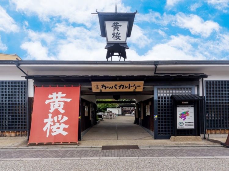 黄桜のビールを飲むなら4つの直営店がおすすめ