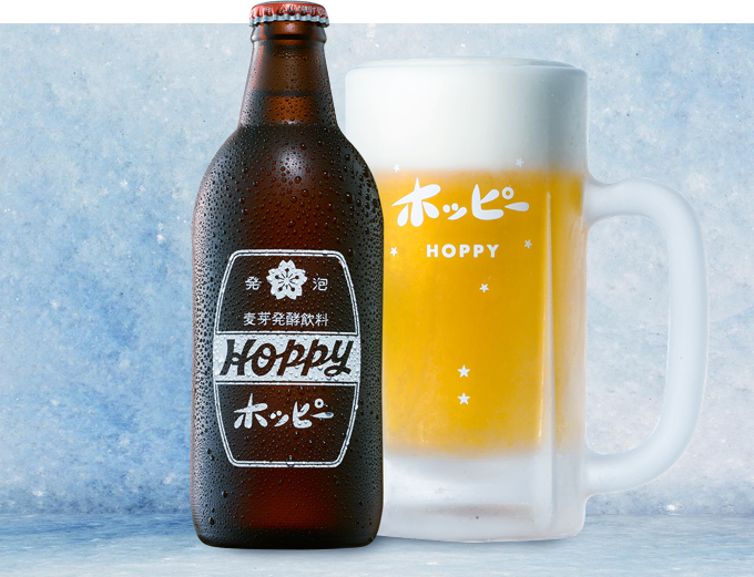 「ホッピー」は焼酎で割って飲むのが基本!