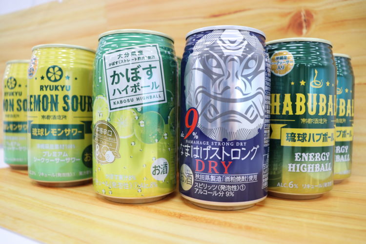 注目のご当地チューハイを飲み比べてみたら面白かった!