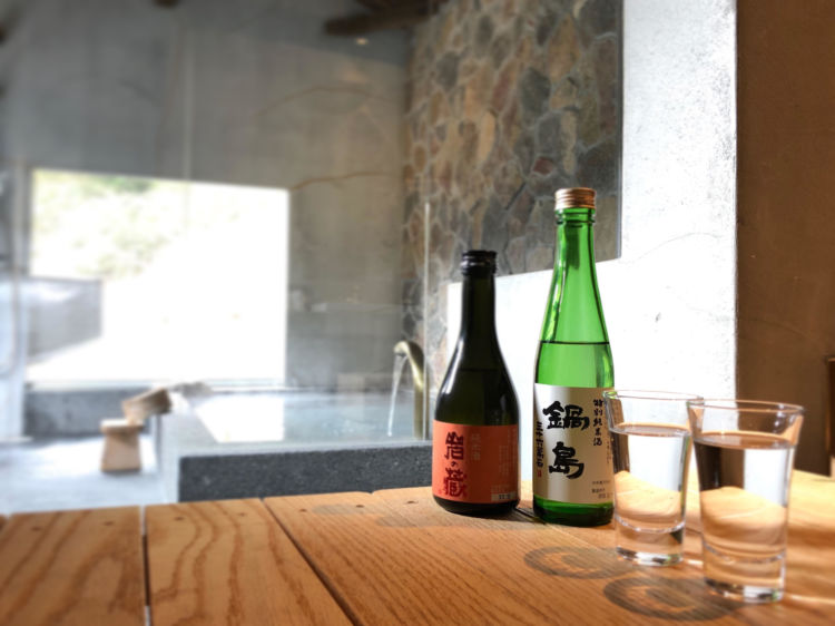 「プライベート温泉×佐賀の日本酒2種飲み比べ」で贅沢なひととき