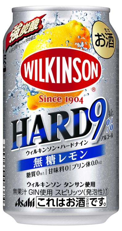 過去最高のガス圧が生み出した、強炭酸の爽快な缶チューハイ