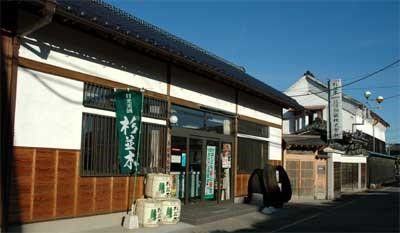 栃木の日本酒【姿(すがた)】原料米を搾ったままの「姿」で提供
