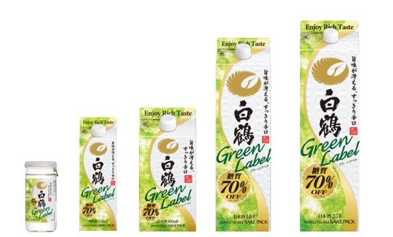 白鶴酒造から多彩な日本酒、梅酒など「2019年春夏商品」が発売!
