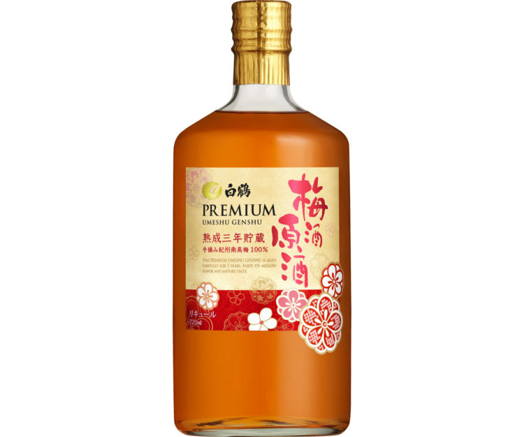 季節やシーンに合わせて本格梅酒をたのしもう!