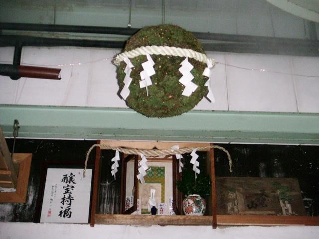 「五十嵐」のベースとなる蔵元の代表銘柄「天覧山」