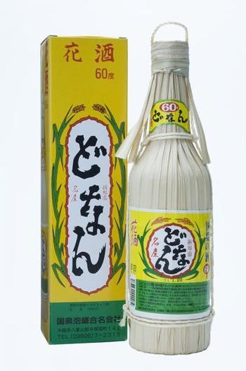 「どなん」で知られる「花酒」の定義