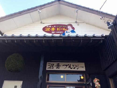 新潟のビール【沼垂(ぬったり)ビール】“発酵の町”沼垂で生まれたクラフトビール