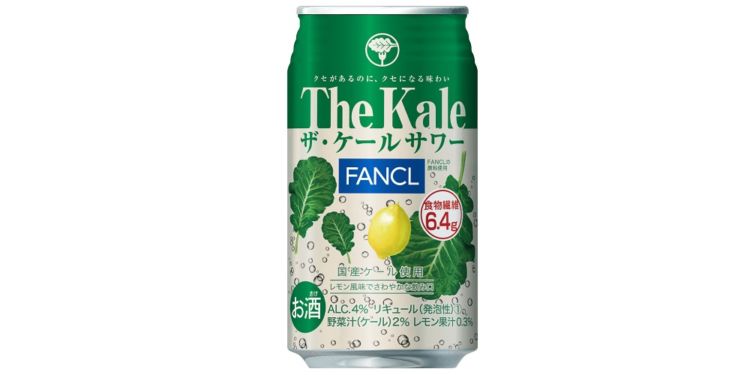 ザ・ケールサワー