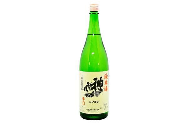 「神亀」は食中酒として料理との相性抜群