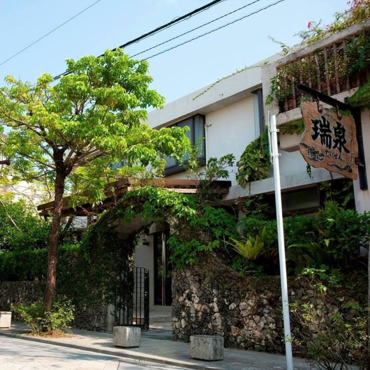 「瑞泉」の製造元は、琉球時代からの泡盛・古酒造りの伝統を受け継ぐ蔵