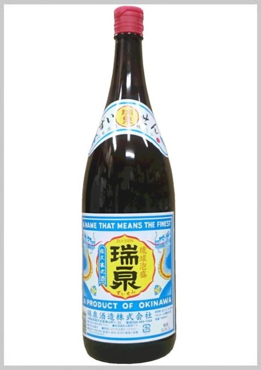 「瑞泉」のおすすめラインナップ