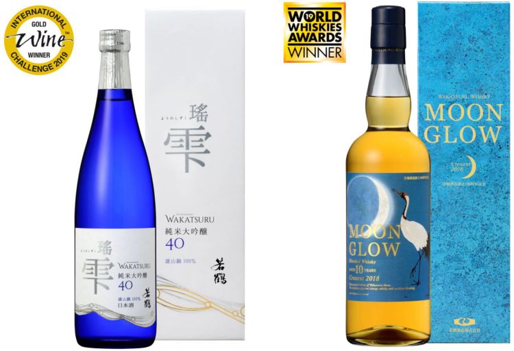 富山県「若鶴酒造」の日本酒&ウイスキーが、世界的なコンテストでダブル受賞の快挙!