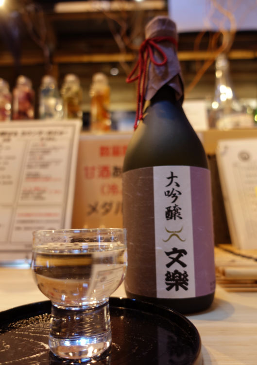 締めの一杯は4メダル。上尾市の『大吟醸 文楽』(北西酒造)。贅沢に磨いた山田錦を低温でじっくり醸しているそうです。