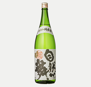 「木戸泉 自然舞」は自然醸造で造られる酒