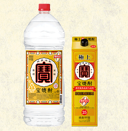 宝酒造の焼酎のたのしみ方は広がり続ける