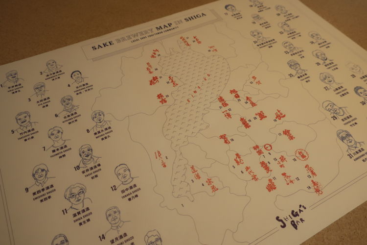 蔵元の特長をとらえた似顔絵が描かれたシートマップ。 「どんな方が造ったお酒なのかイメージしやすい」と評判だそう。