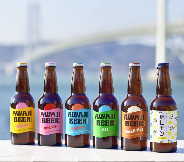淡路島の自然が生み出したクラフトビール「あわぢびーる」のアワジブリューワリーが醸造所の増設を発表