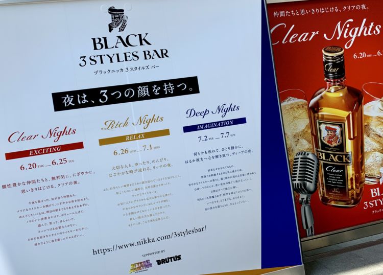 フリーアナの宇垣美里さんに聞いてみました。