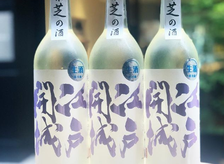 「江戸開城」の季節感豊かなラインナップ