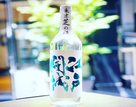 東京の日本酒【江戸開城(えどかいじょう)】幕末以来の伝統を復活させた東京・港区の地酒