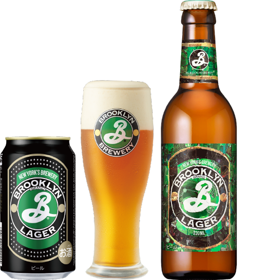 「ブルックリン」の、世界中で愛されるビールを紹介