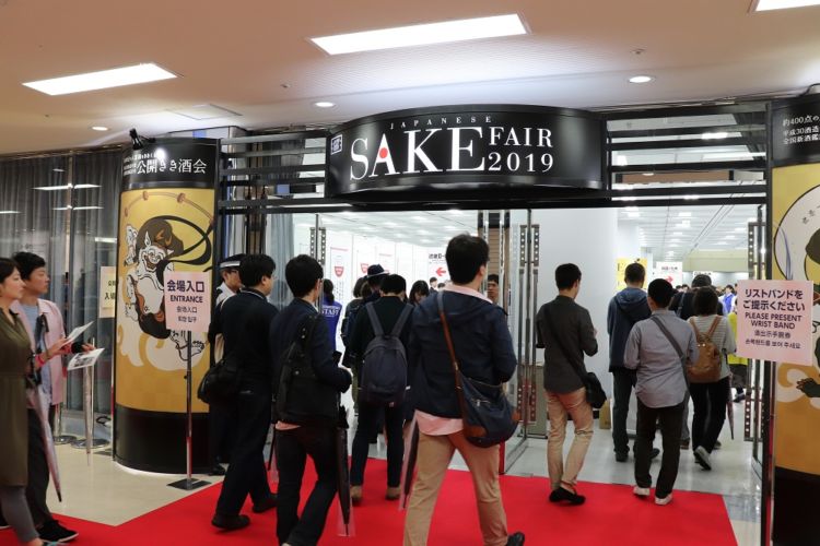 日本酒フェアは二つのイベントがたのしめる