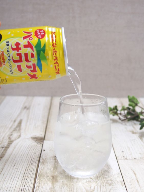 「パインアメサワー」の気になる味わいは・・・