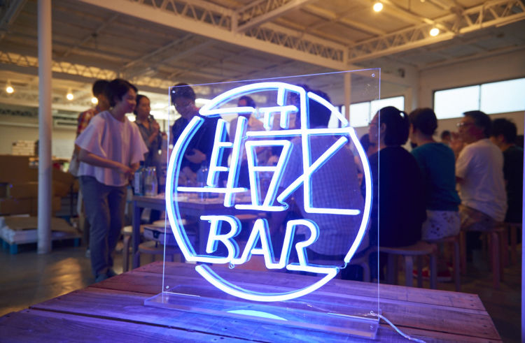 職場が一流のバーに!?プレミアムジン「ボンベイ・サファイア」の働き方改革『職BAR PROGRAM』