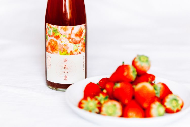愛しい人に「好き。」を伝えるビール「苺花一愛」