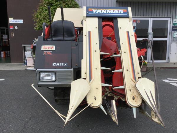 YANMAR コンバインCA11X CA11X